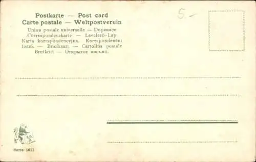 Ak Pärchen auf Schlittschuhen