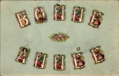 Ak Glückwunsch Neujahr, Blumen