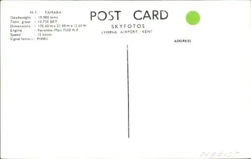 Ak MT Tamara, Tanker