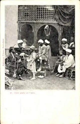Ak Volkstypen Cairo Ägypten, Menschen mit Shisha, Cafe arabe