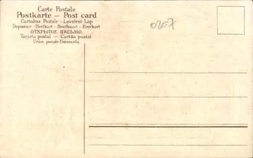 Präge Ak Frohe Weihnachten, Krippe