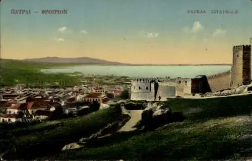 Ak Patras Griechenland, Zitadelle