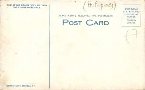 Ak Manila Philippinen, Bancas in Tondo estero