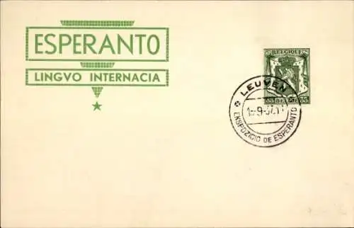 Ak Esperanto, Lingvo internacia