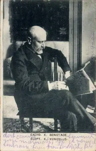 Ak Griechenland, Eleftherios Venizelos, Ehemaliger Griechischer Premierminister