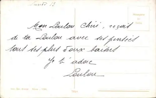 Ak Liebespaar, Mann mit Tennisschläger