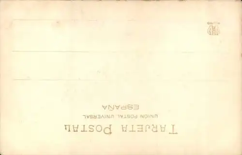 Ak Corrida de Toros, Suerte de Matar