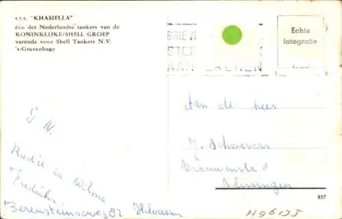 Ak STS Khasiella, Shell Tanker