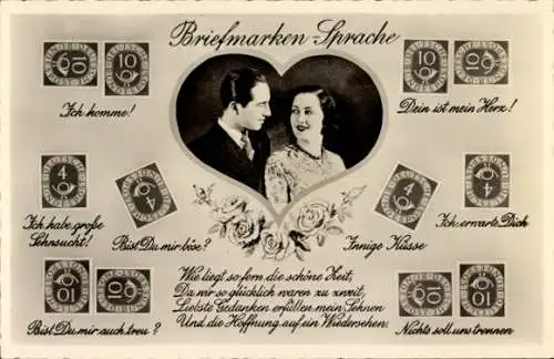 Briefmarken Ak Liebespaar, Ich erwarte Dich, Innige Küsse, Dein ist mein Herz, Amag 69644