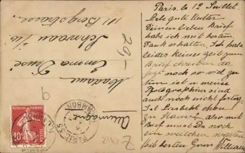 Ak Alexei Nikolajewitsch Romanow, Sohn von Zar Nikolaus II. von Russland, Portrait