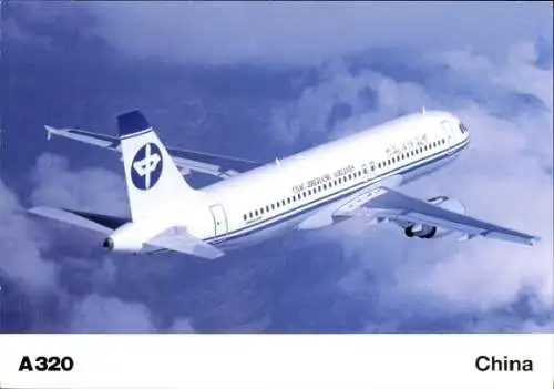 Ak China, Flugzeug A320