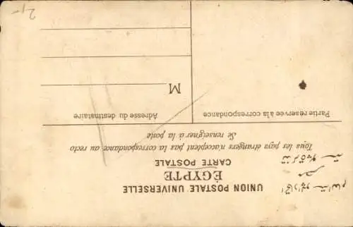 CPA Égypte, Cheick du Village des Pyramides