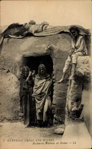 Ak Ägypten, Egyptian Types and scenes, Bisharin Woman at home
