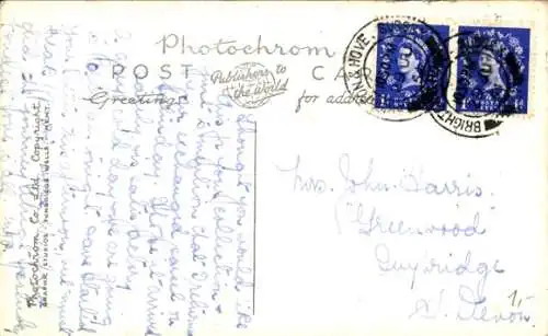 Ak Princess Anne, Portrait