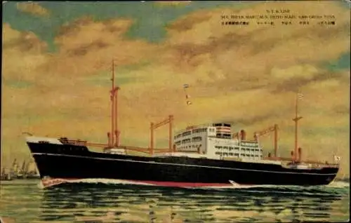 Ak Dampfer M.S. Heiyo Maru, NYK Line