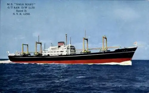 Ak Schiff M.S. Saga Maru, NYK Line