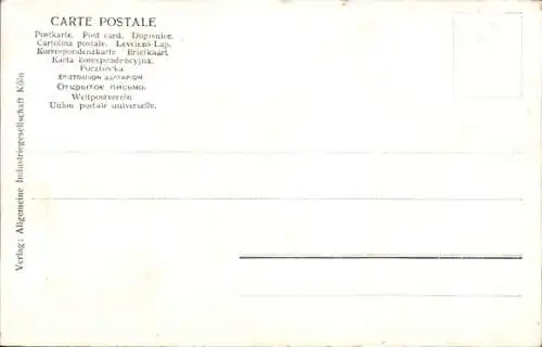 Ak Leipzig, Konservatorium