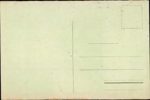 Ak Dakar Senegal, Bahnhof