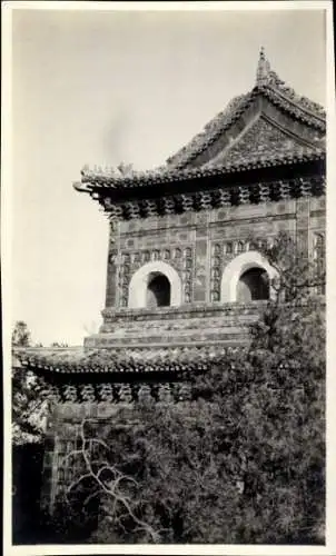 Foto Beijing Peking China, Great Imperial Porcelain Palace, Majolikatempel, Sommerpalast