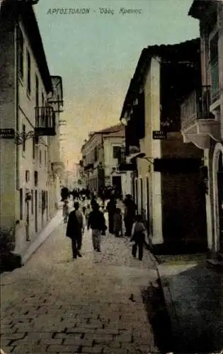 Ak Argostoli Griechenland, Straßenpartie, Passanten
