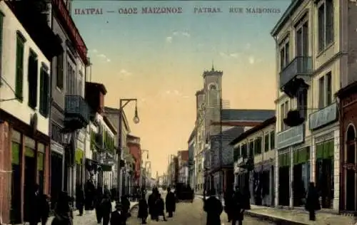 Ak Patras Grèce, Maisonos-Straße