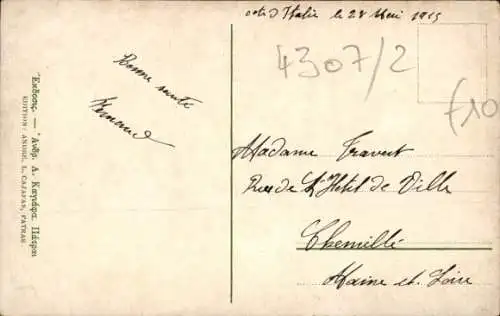 Ak Patras Grèce, Maisonos-Straße