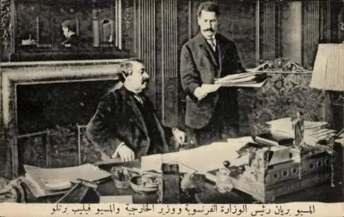 Ak Herr Briand, Premierminister von Frankreich und Außenminister Herr Philippe Retlou