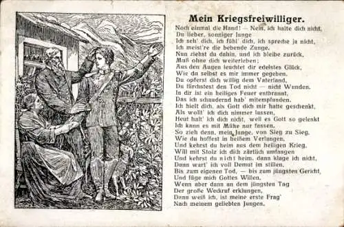 Lied Ak Mein Kriegsfreiwilliger, Junger Soldat beim Abschied von den Eltern, 1. WK