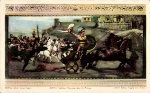 Ak Korfu Griechenland, Achilles schleppt Hektor