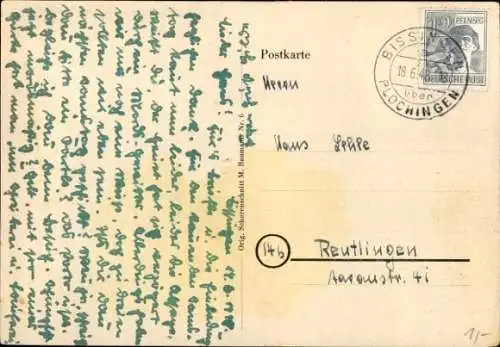 Scherenschnitt Ak Schneewittchen und die sieben Zwerge, Märchen