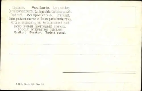 Ak Zeche, Bergleute, Kohlenbeförderung nach über Tage