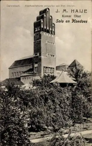 Ak Darmstadt in Hessen, Hochzeitsturm, entworfen von Prof. Olbrich, Gartenlandschaft, Postkarte