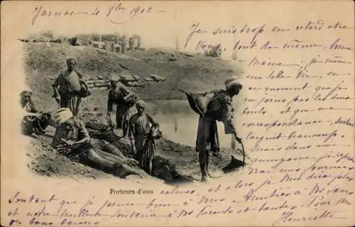Ak Ägypten, Wasserträger