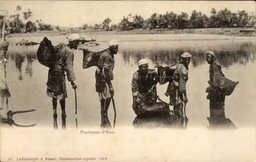Ak Ägypten, Wasserträger