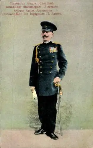 Ak Oberst Andra Jovanovits, Commandant der Ingignirie II. Armee