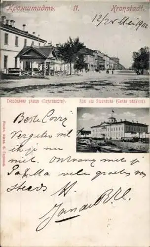 Ak Kronstadt Russland, Rue des Seigneurs, Corps degarde
