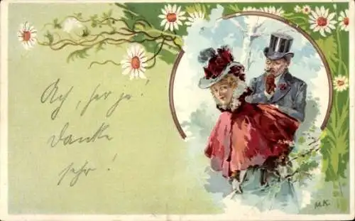 Passepartout Ak Liebespaar, Margeriten