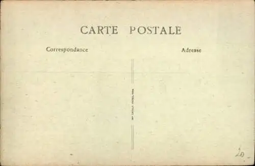 PC Port Said Egypt, Sporting Club