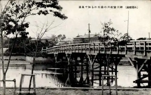Ak Japan, Holzbrücke