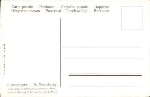 CPA Sankt Petersburg Russland, Quai de Nicolas et Perspective sur le Néva