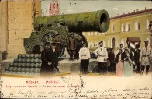 Ak Moskau Russland, Kreml, Große Kanone