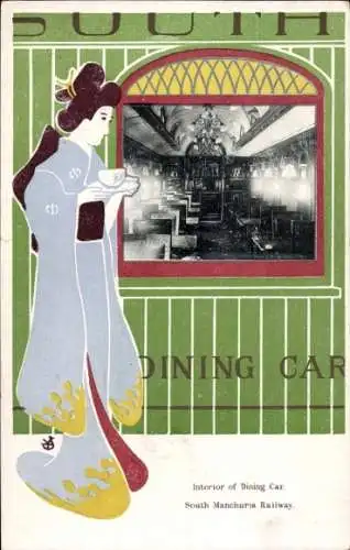 PC Interior of Dining Car, South Manchuria Railway