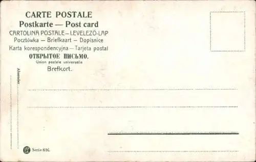 Ak Alter Mann, Schuhmacher