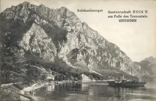 Ak Gmunden am Traunsee Salzkammergut Oberösterreich, Salzkammergut, Gastwirtschaft Hois'n, Fuß de
