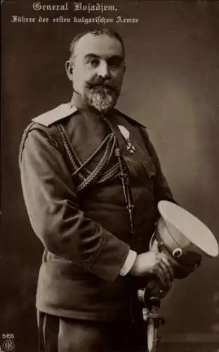 Ak General Bojadjew, Führer der ersten bulgarischen armee, Portrait, Merite Orden