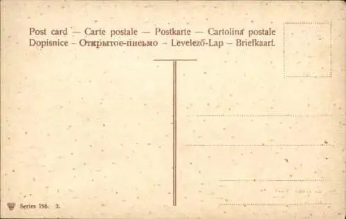 Ak Russische Eisenbahn, Russian Express Engine, Continental trains