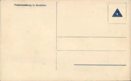 Ak Felderbestellung in Rumänien, Feldarbeiter