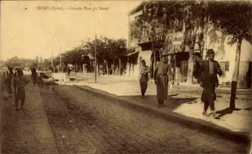 CPA Hims Homs Syrie, Grande Rue du Sérail