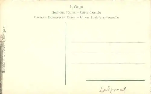 CPA Belgrade Serbie, La Banque Nationale