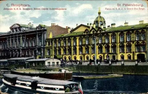 Ak Sankt Petersburg Russland, Palast Seiner Majestät des Großherzogs Serge